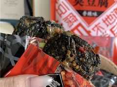 -郴州特产舜华临武鸭(郴州西站店)