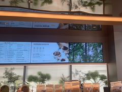 -Bco豆库(星耀天地店)