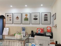 -Tomado绿色烘焙(大尧三路店)