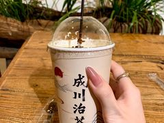 -成川茶店·潮汕工夫浓茶(万象店)