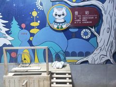 -海合安青岛极地海洋公园
