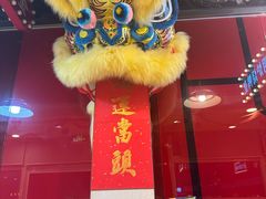 -日昌餐馆(亦庄店)