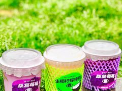 -书亦烧仙草(万家丽一店)