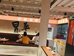 -烤小呆碳烤大肉筋
