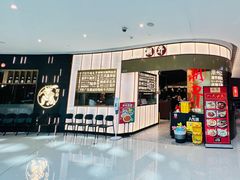 -潮界(虹桥天地店)