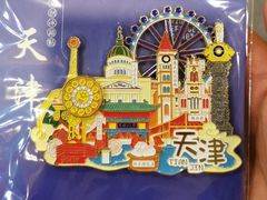 -狗不理(水上北路旗舰店)