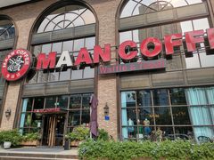 门面-MAAN COFFEE漫咖啡