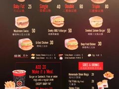 -FATBURGER 特富客汉堡(外交公寓店)