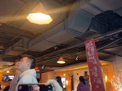 -长藤鬼校(龙翔店)