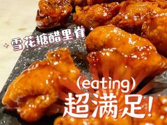 -绿茶餐厅(乐峰广场店)