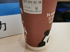 -熊猫一间店欧式奶茶铺