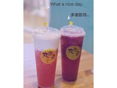 -丸摩堂鲜果茶(九方店)