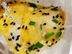 -卞姐蛋饼(陕西南路店)