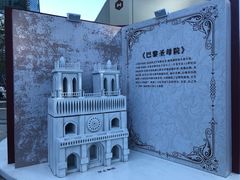 -大族广场Mall&More