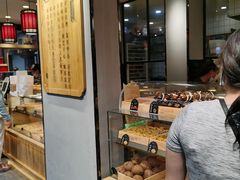 -拾味中点(泺文路店)