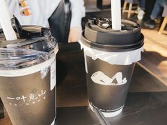 -一叶觅山(半边街店)