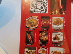 -民福居烤鸭店(石榴庄店)