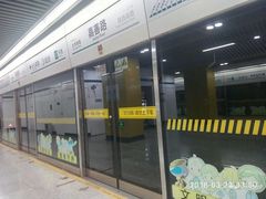 -嘉善路(地铁站)