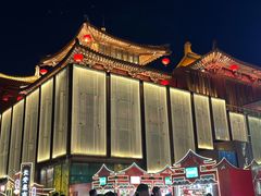 -大唐不夜城