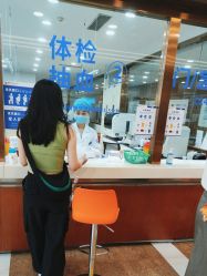 -杭州天目山妇产医院