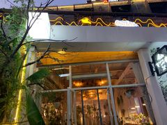 -春树下·树屋花房西餐厅(罍街AS1980店)