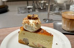 Sweet Potato Chestnut Molten Basque Cheesecake
