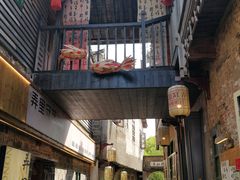 -陶阳里旅游区