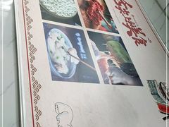 -福州人铭小吃