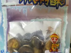 -粒上皇(莲塘聚宝路店)