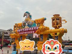 -深圳锦绣中华民俗村