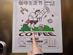 -北国商城