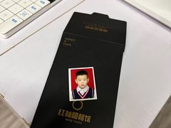 -红柚照相馆(韩森东路龙湖店)