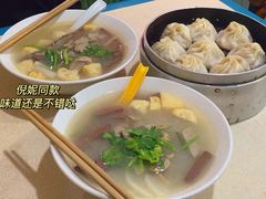 -笑云开汤包店(网巾市店)