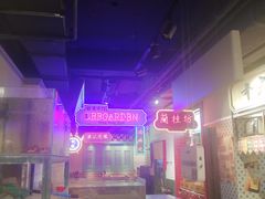 -十六蒲(桂林路店)