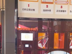 -汉堡王(徐汇绿地缤纷店)