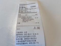 -肯德基(西影路店)