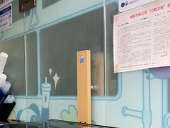 -茶百道(春熙路银石广场店)