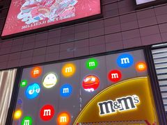 -南京路步行街