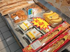 -大润发(姑嫂树店)