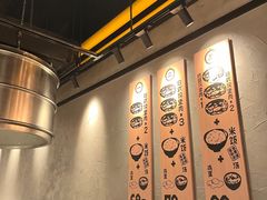 -肉肉大米(金虹桥店)