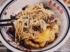 -李易面馆(树木岭店)