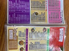-华峰食馆(氹仔店)