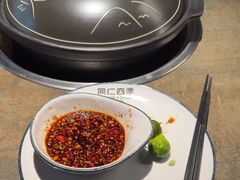 -同仁四季椰子鸡(海岸城天利店)