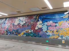 -前门(地铁站)