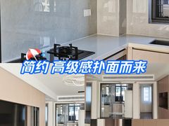 -索菲亚全屋定制衣柜橱柜家具(通州运乔居然之家店)