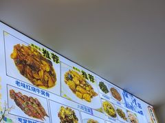 -京皇十二道天津菜(蒲黄榆店)