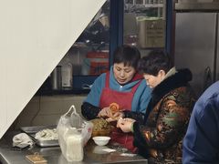 -周震馄饨