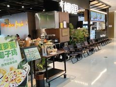 -椰庭·椰子鸡·创意玩家(晶耀前滩店)