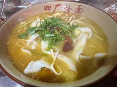 -四厂烩面(棉纺路店)