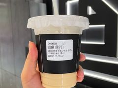 -JPG canteen(广州东山口店)